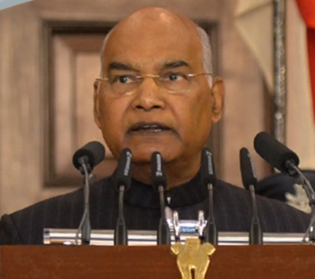 Ram Nath