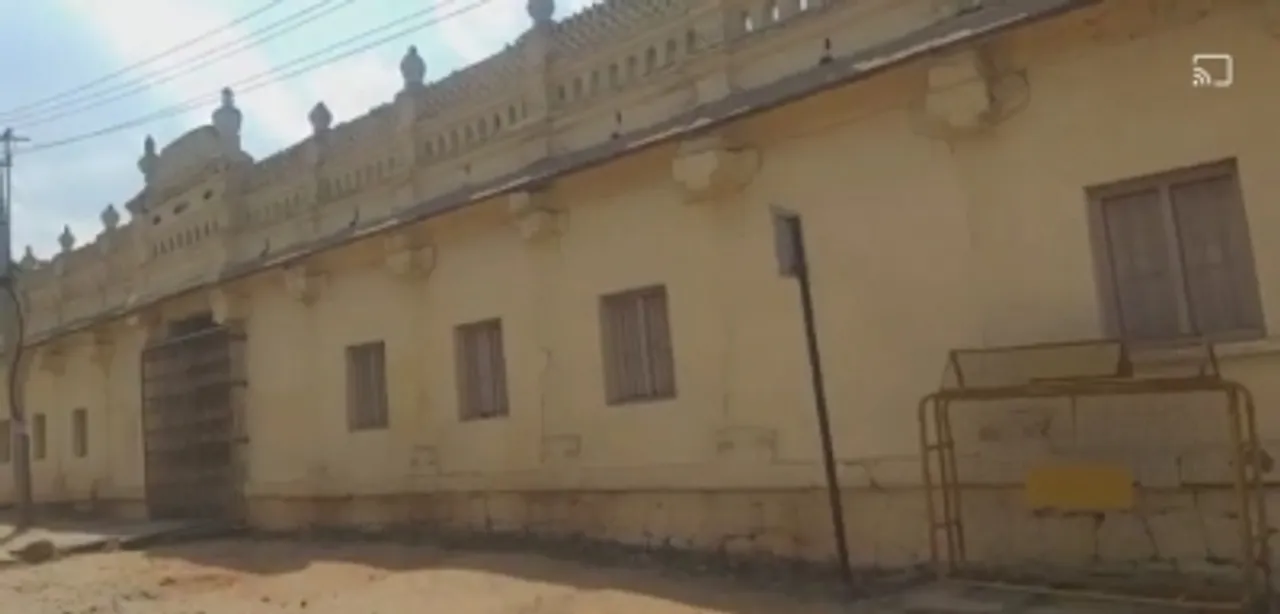 Srirangapatna Jamia