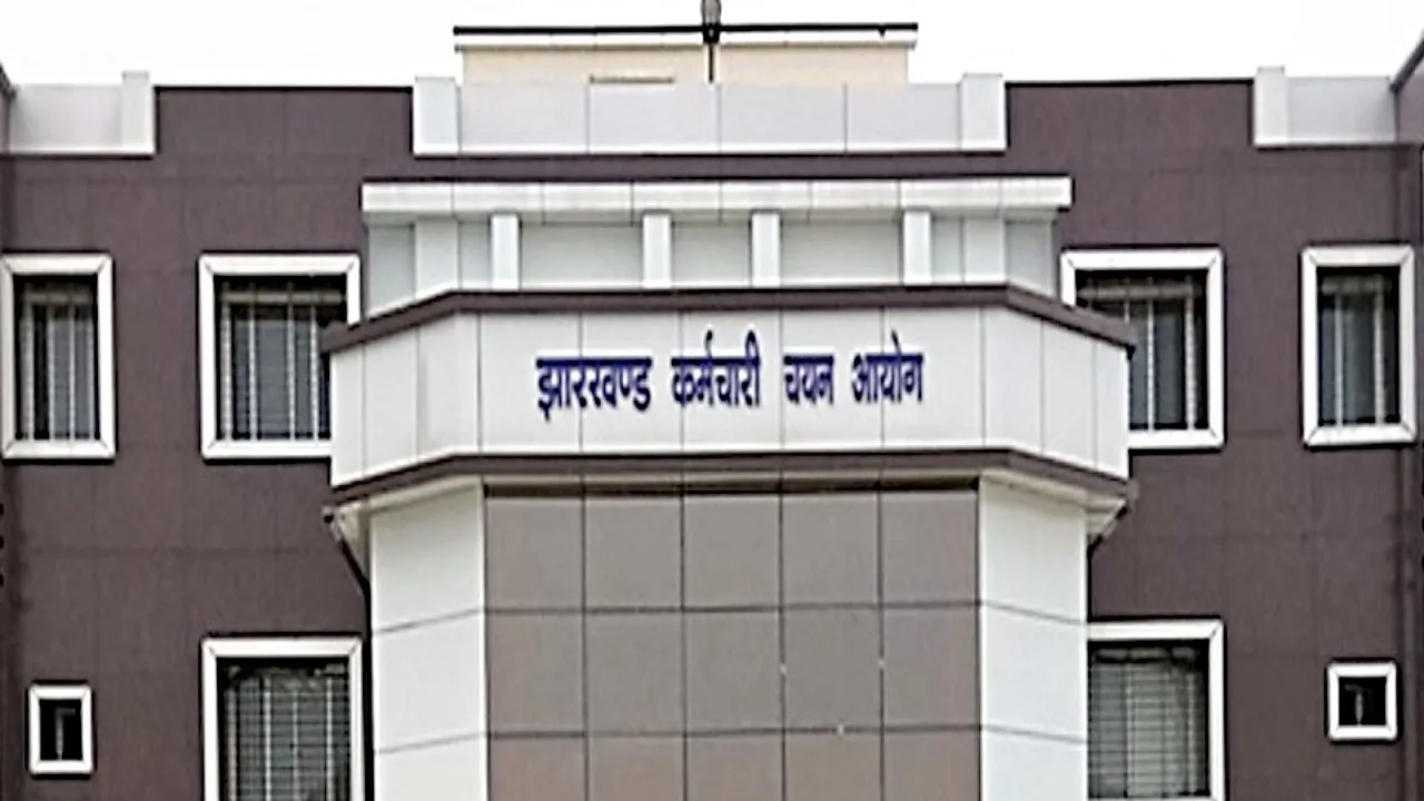 jssc