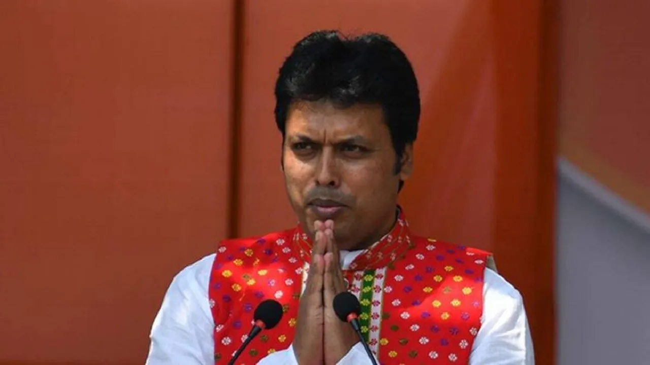 Biplab Kumar Deb