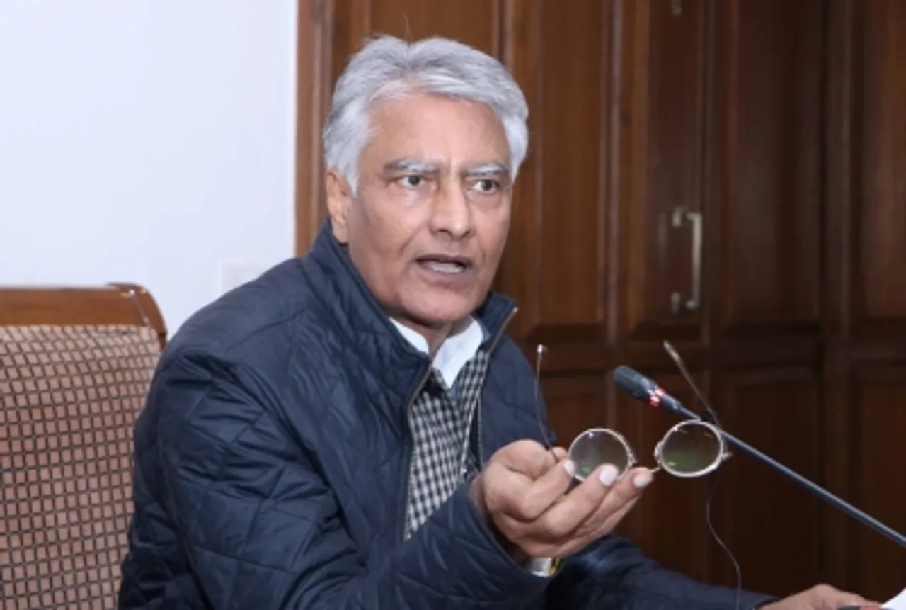 Chandigarh Punjab