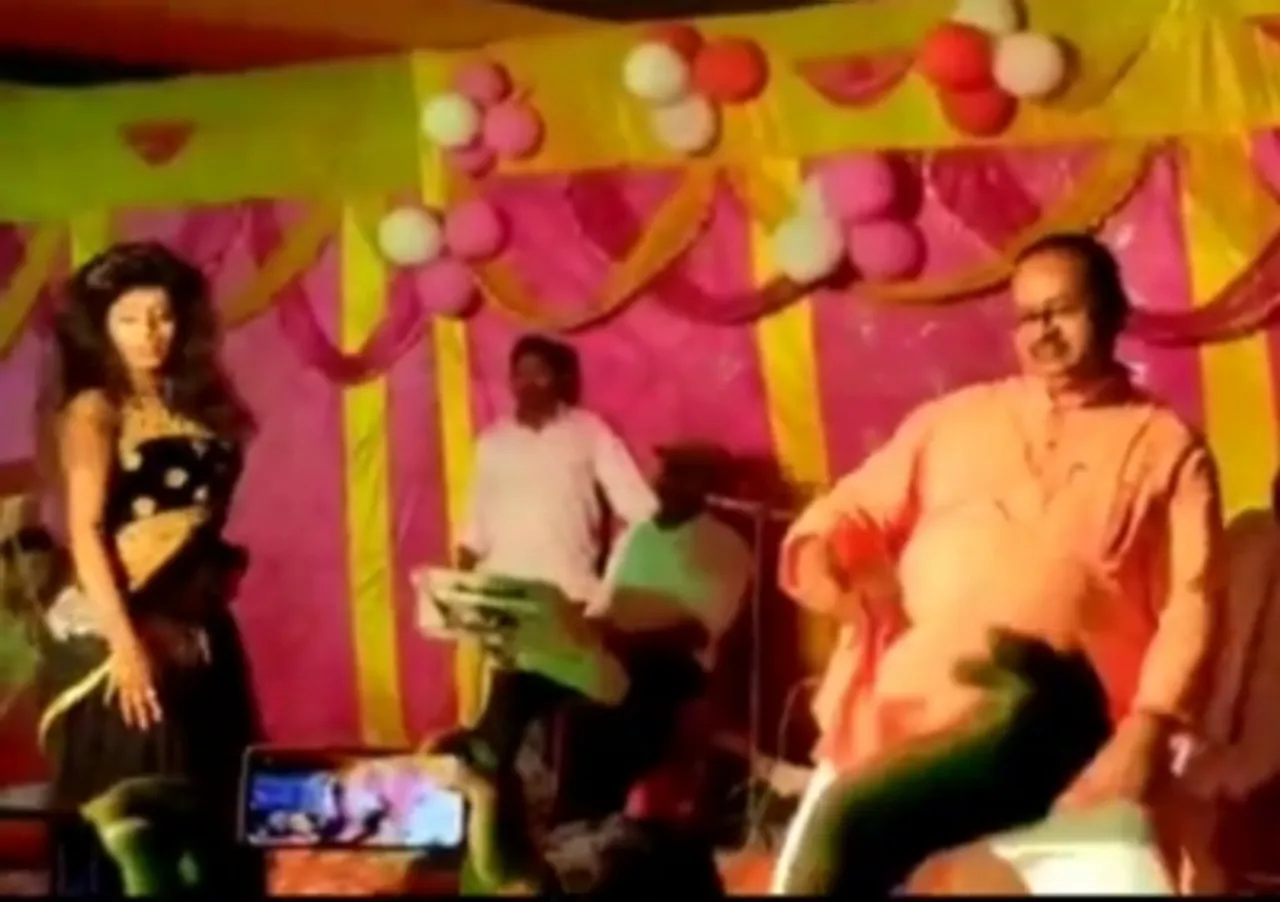 JDU MLA