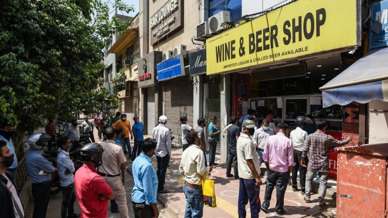 wine shop