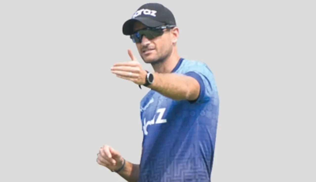 Netherland appoint