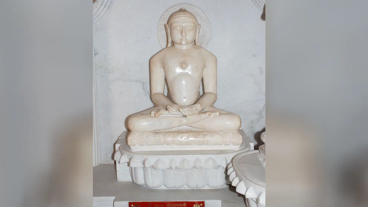 Sheetalnath Bhagwan Chalisa