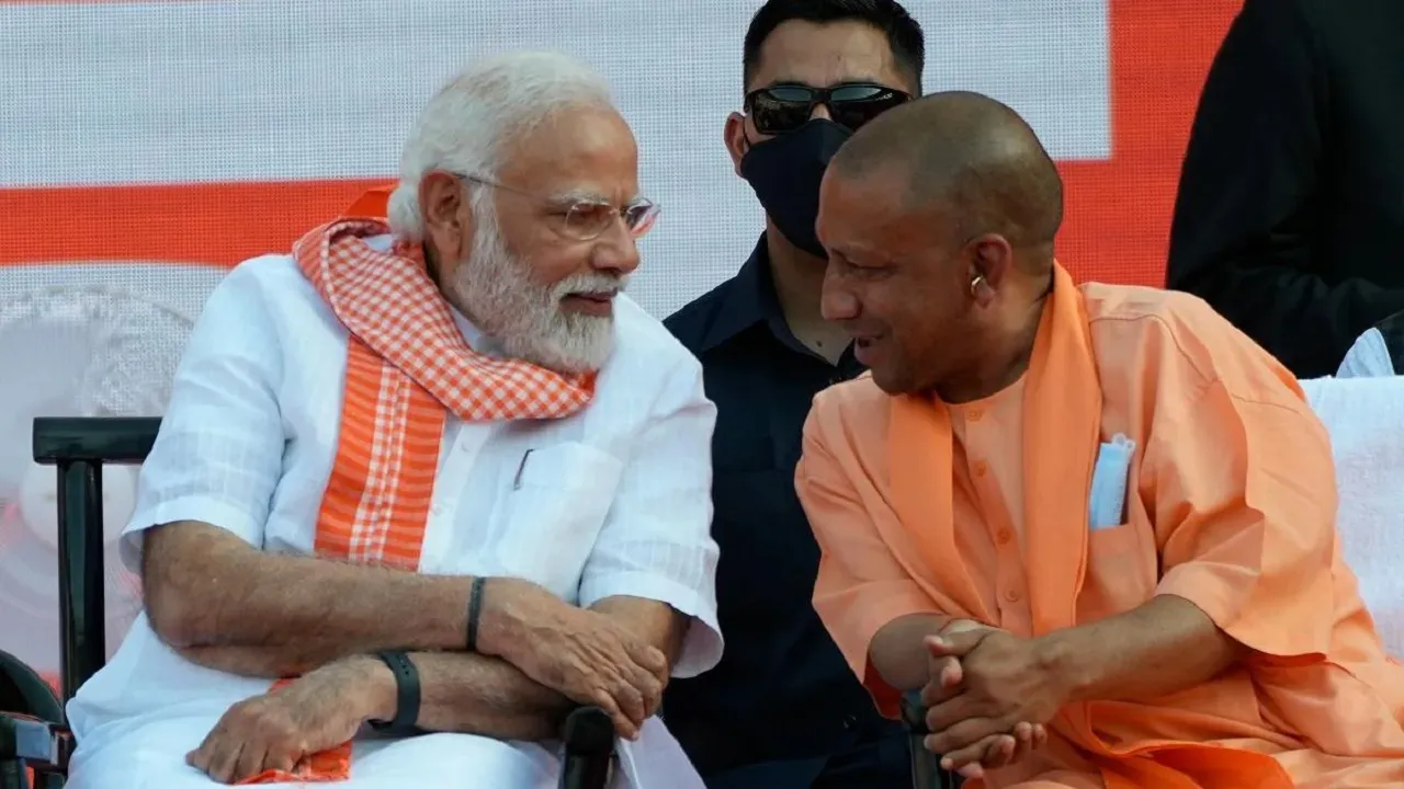 CM Yogi