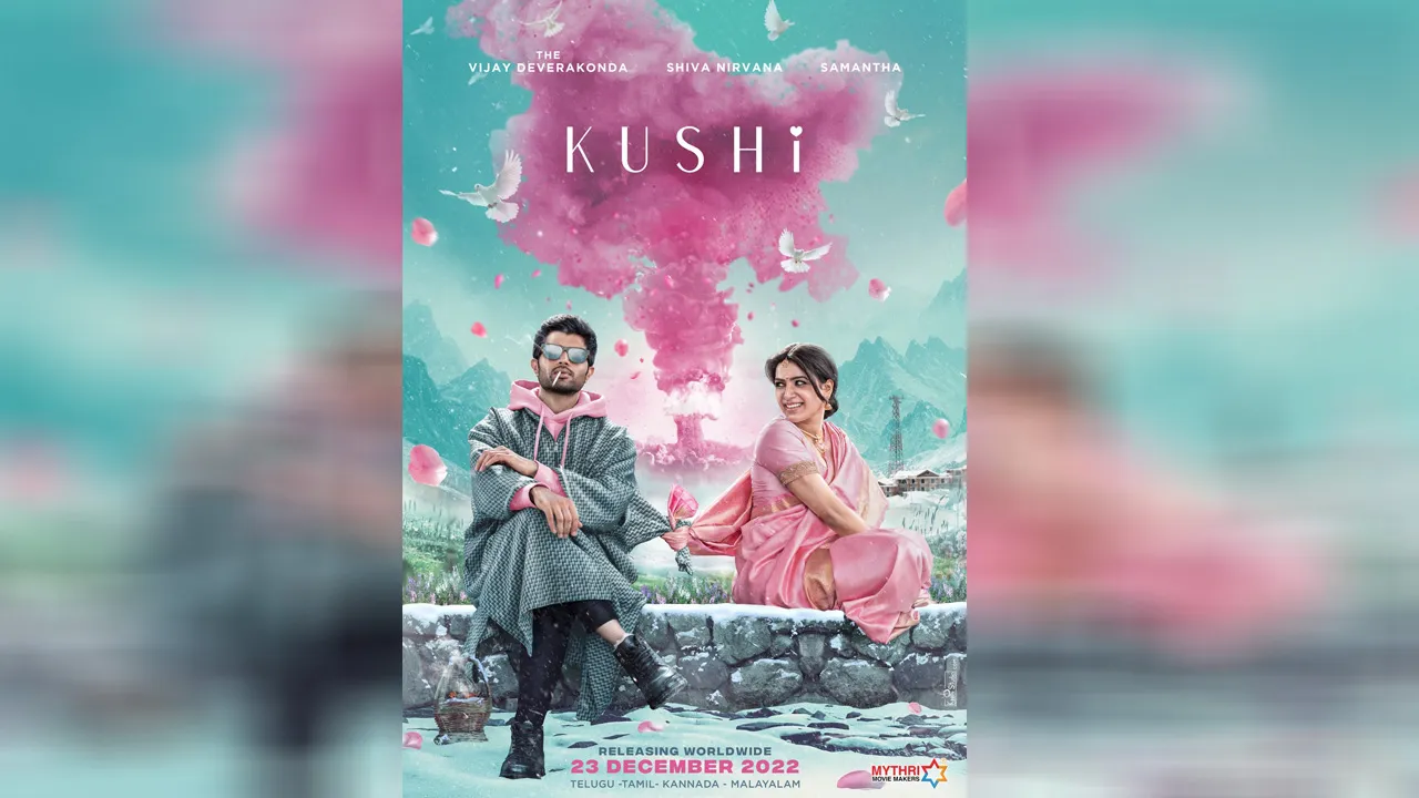 kushi