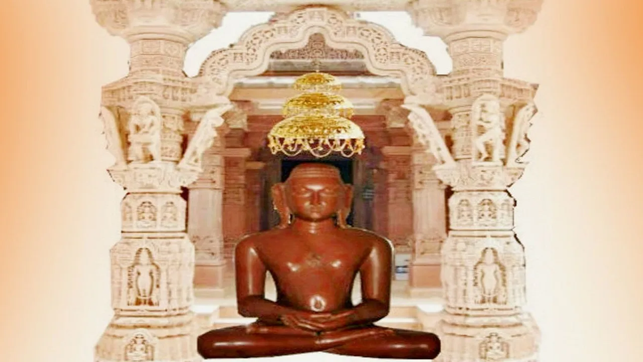 Vasupujya Bhagwan Chalisa