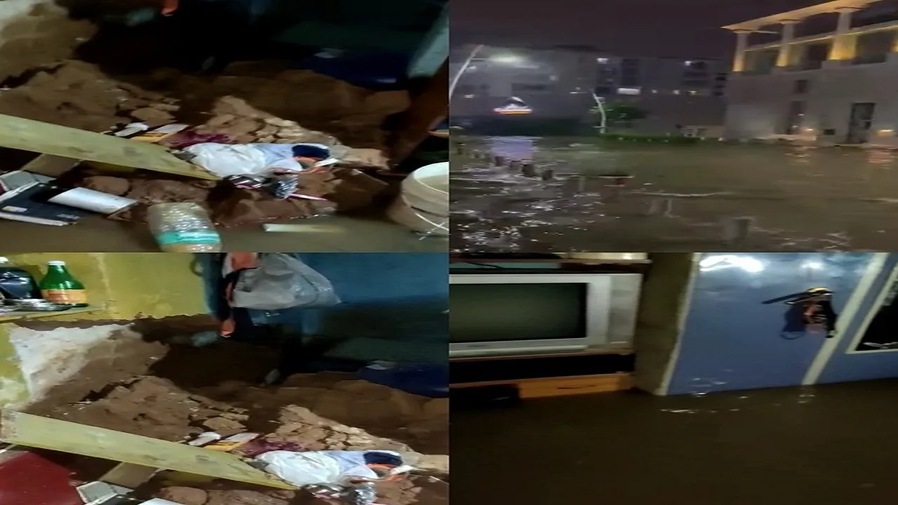 Asam Flood