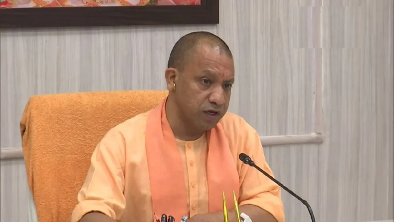 CM YOGI