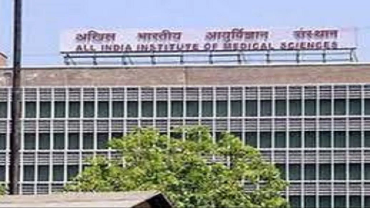 AIIMS