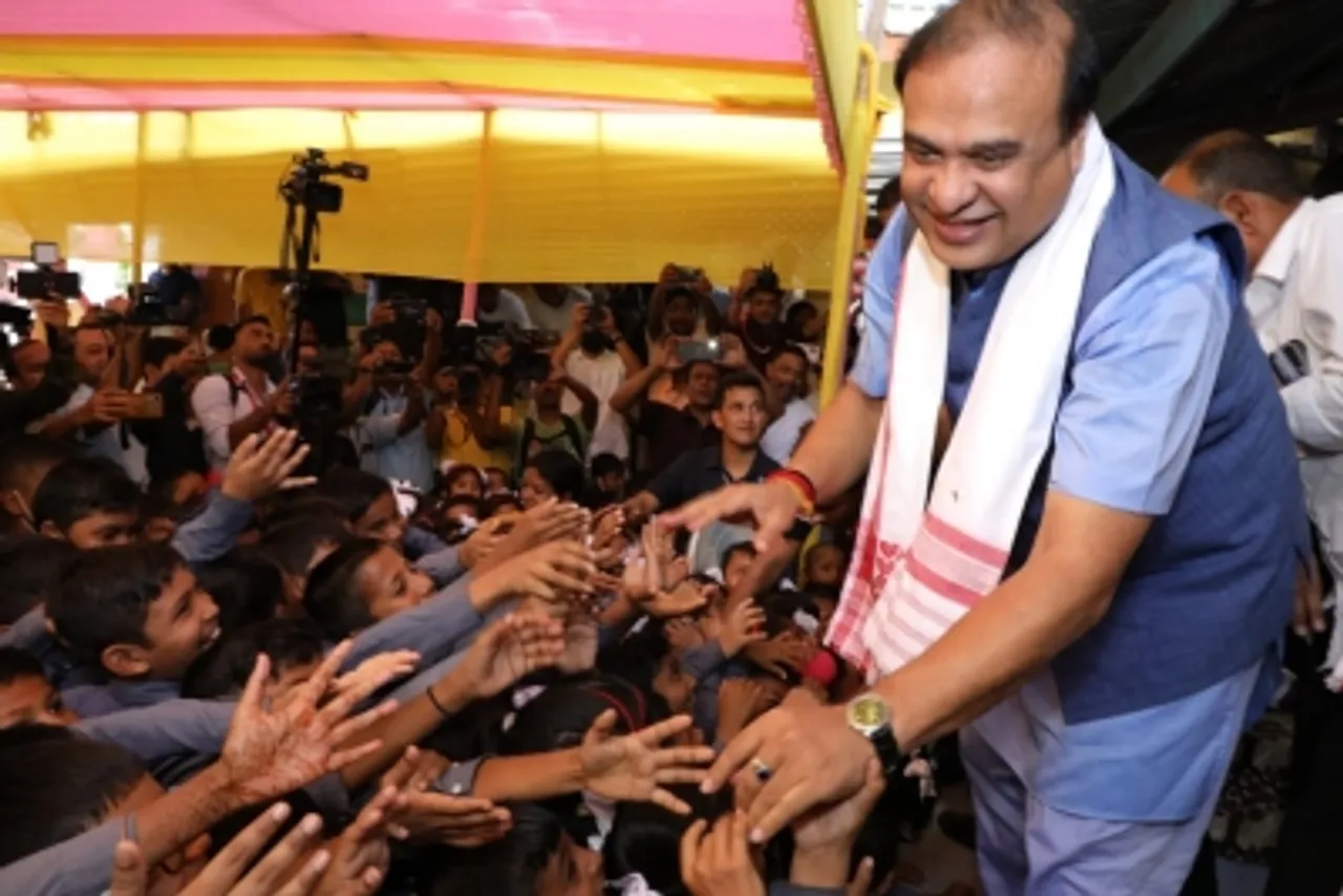 Himanta Biwa