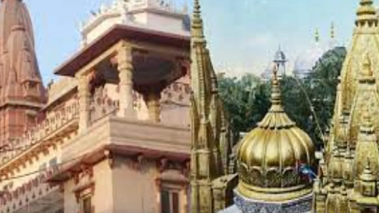 Kashi Mathura