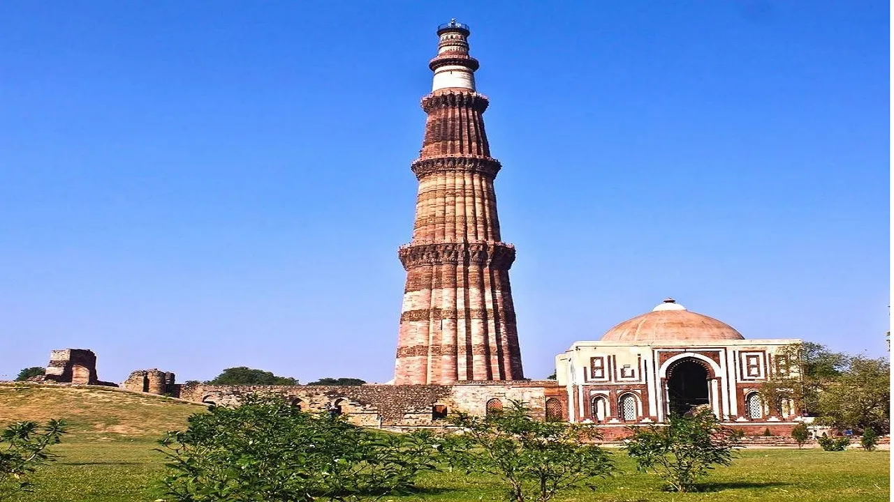 Qutub Minar