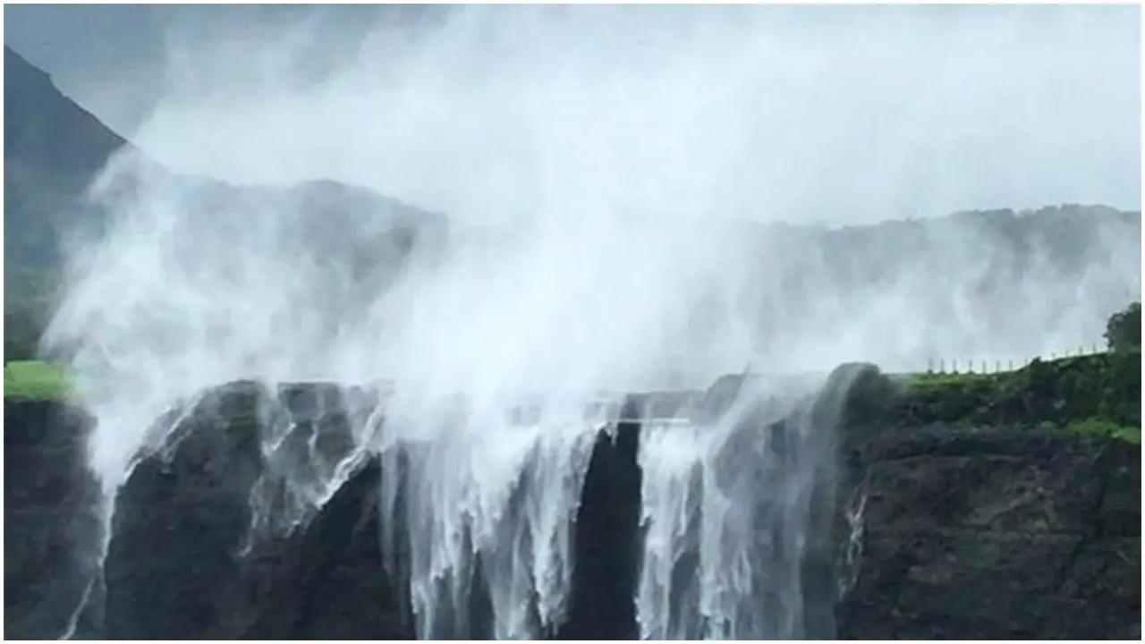 Reverse WaterFall