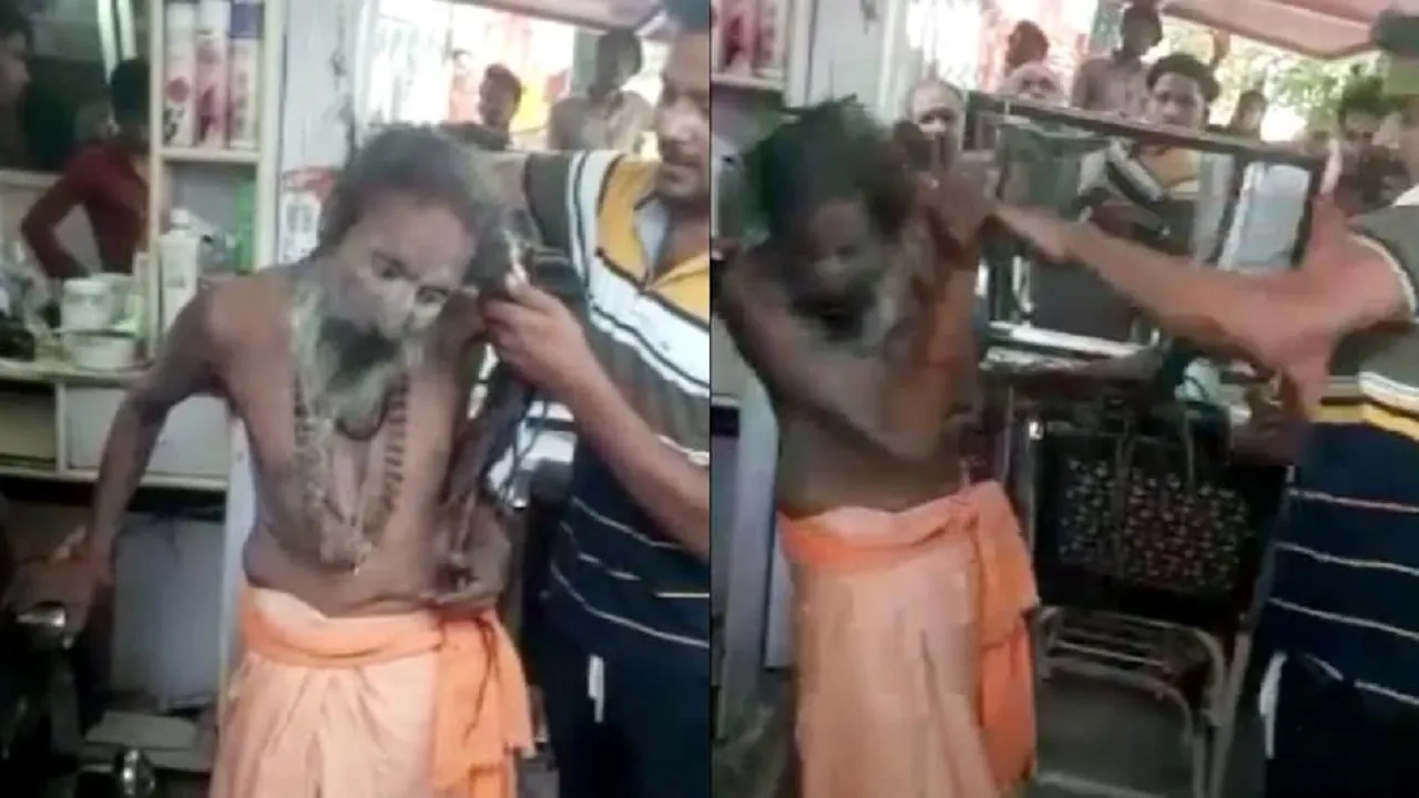 Sadhu