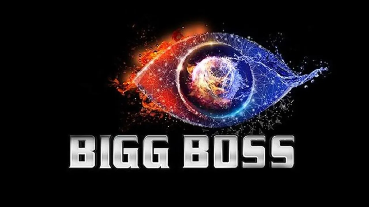 bigg boss