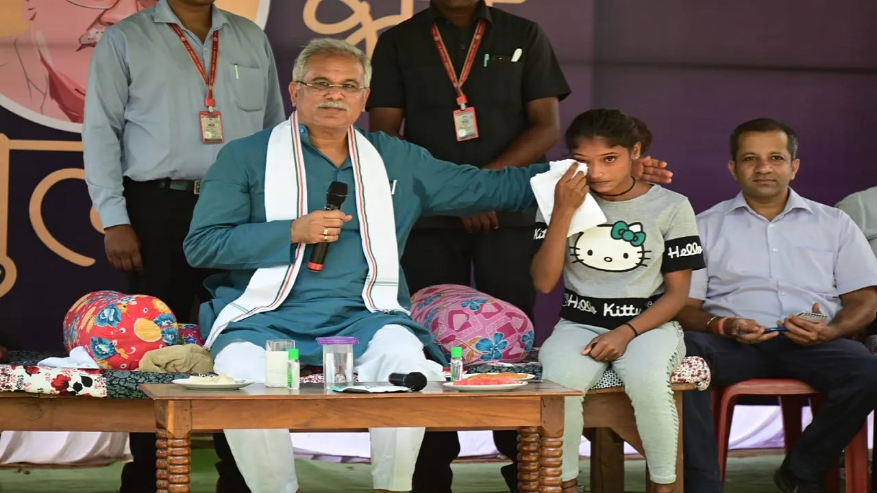 CM Bhupesh Baghel
