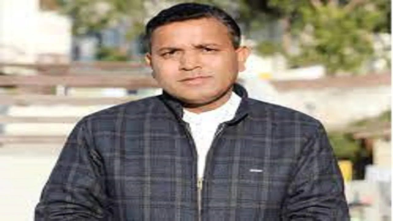 amit