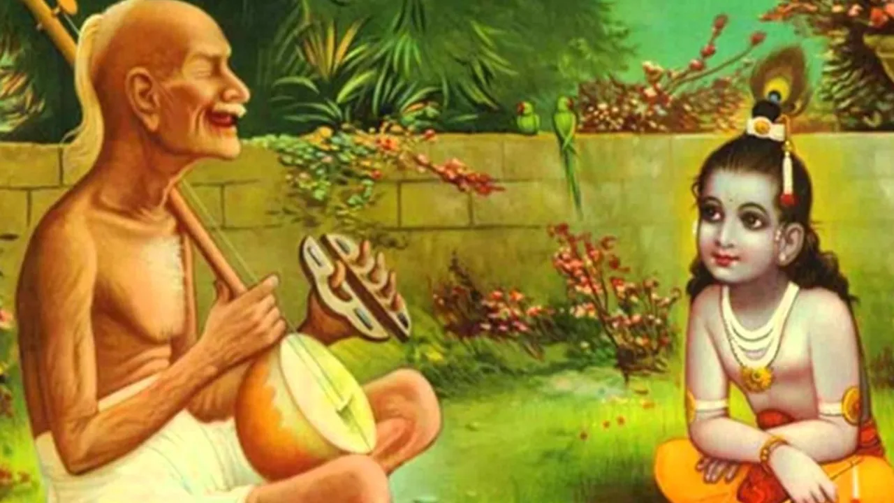 Sant Surdas Katha