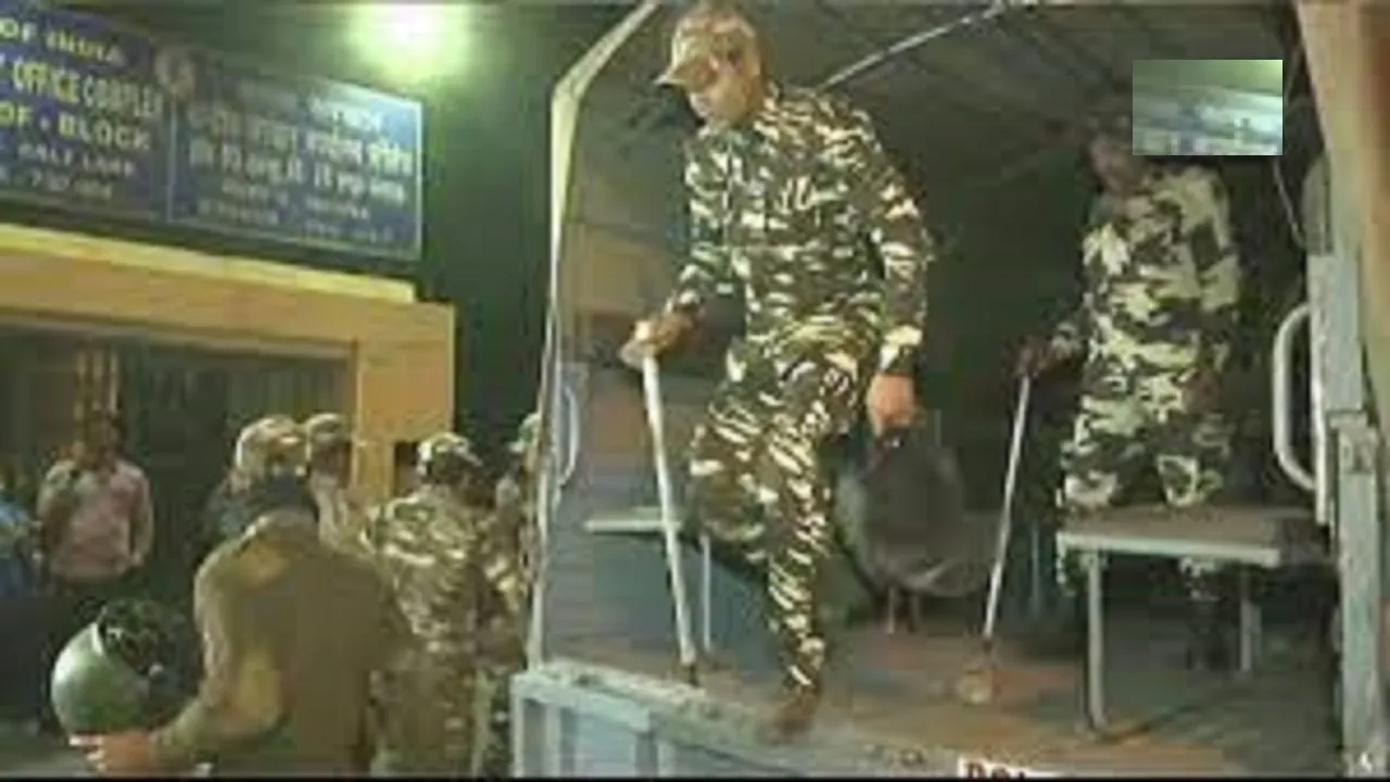 crpf