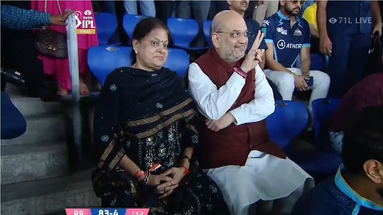 amit shah in IPL