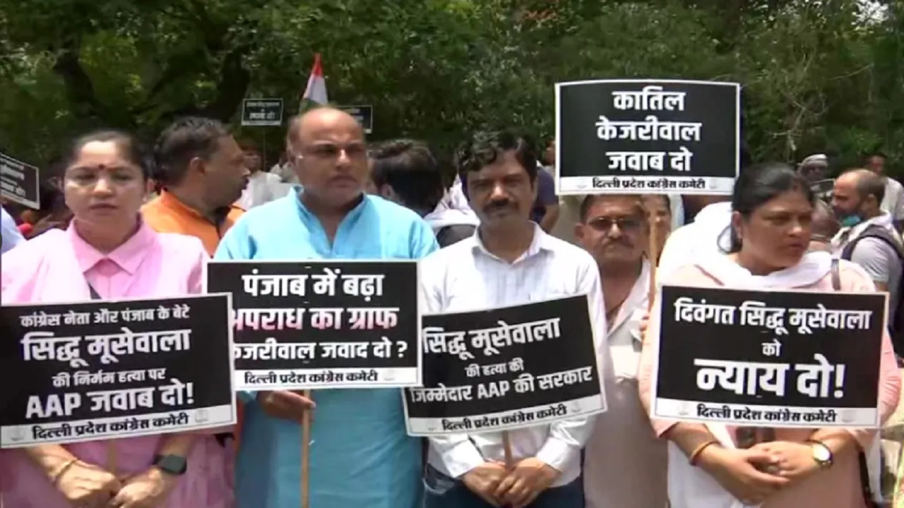 Delhi Congress