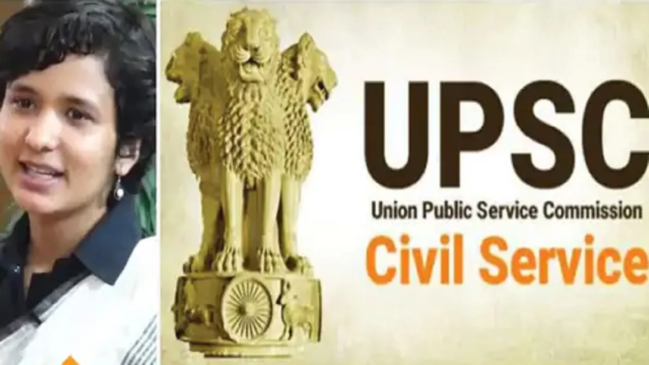 upsc