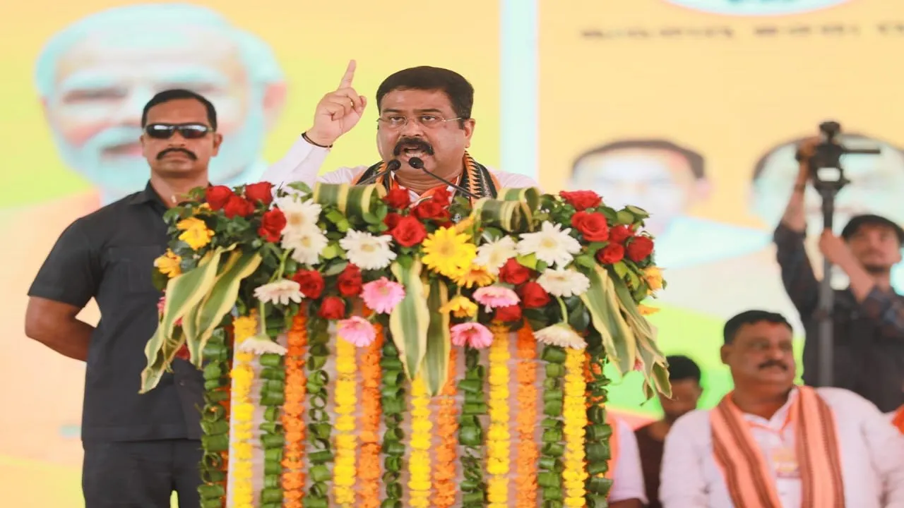 DHARMENDRA PRADHAN