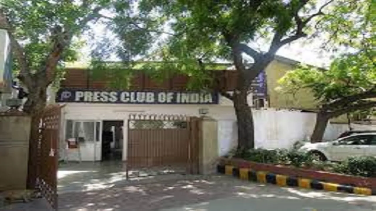 press club