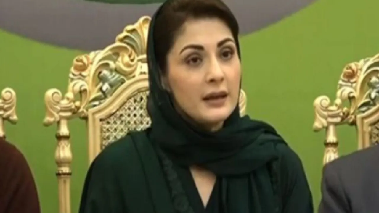 Maryam Nawaz