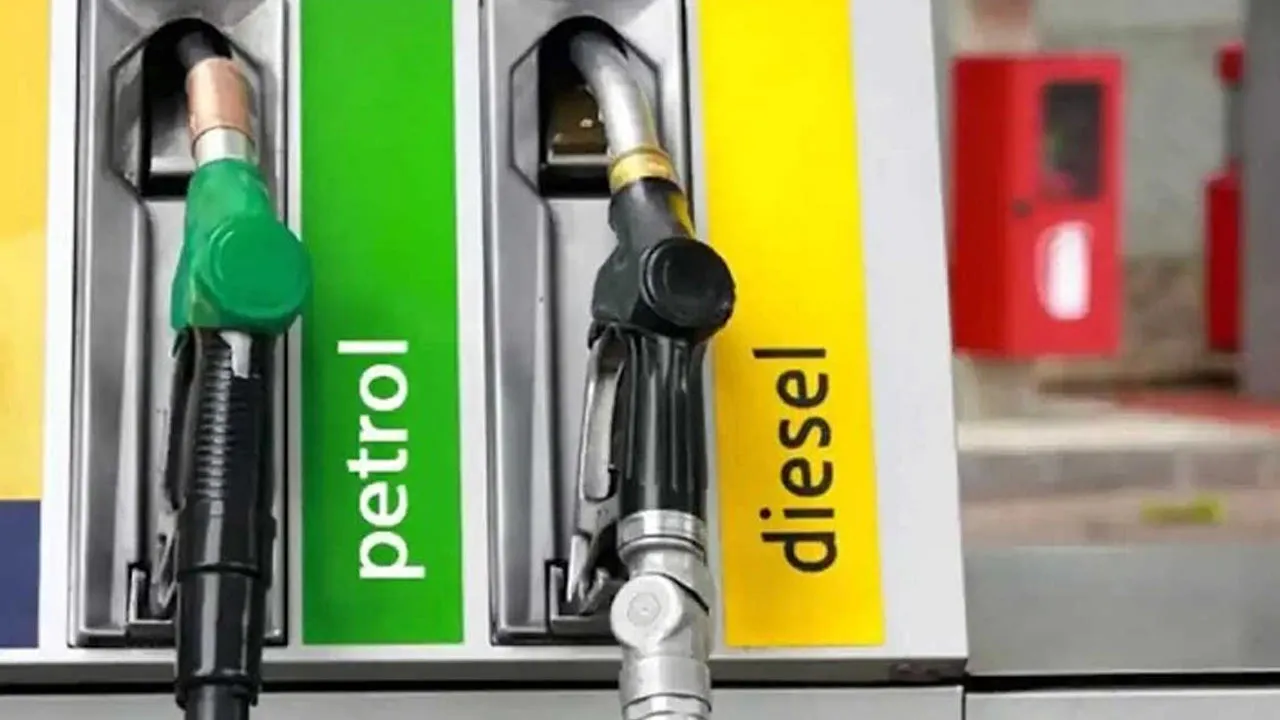 Petrol Diesel Rates Today