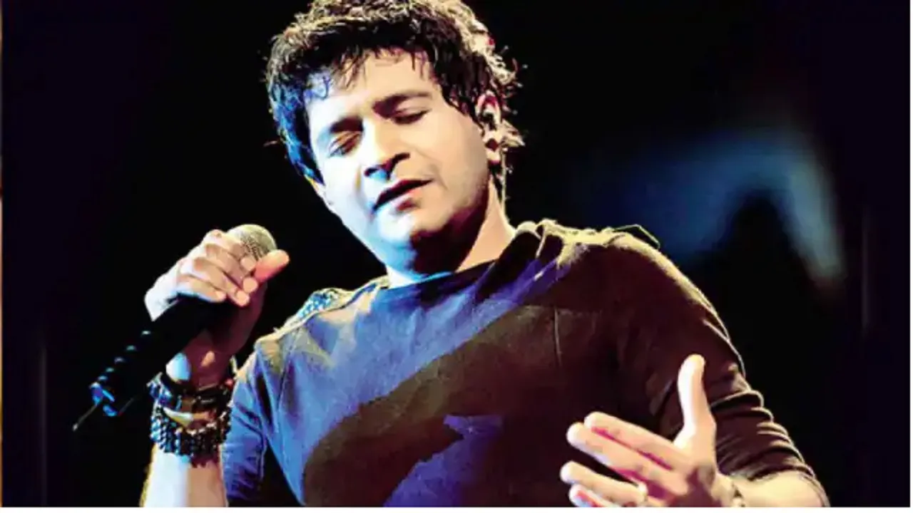 Singer KK