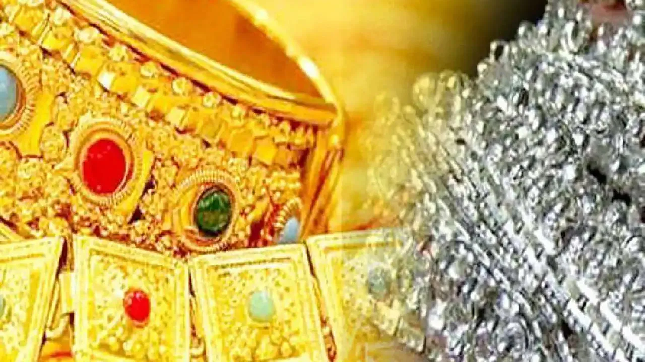 Gold- Silver Latest Rates Today