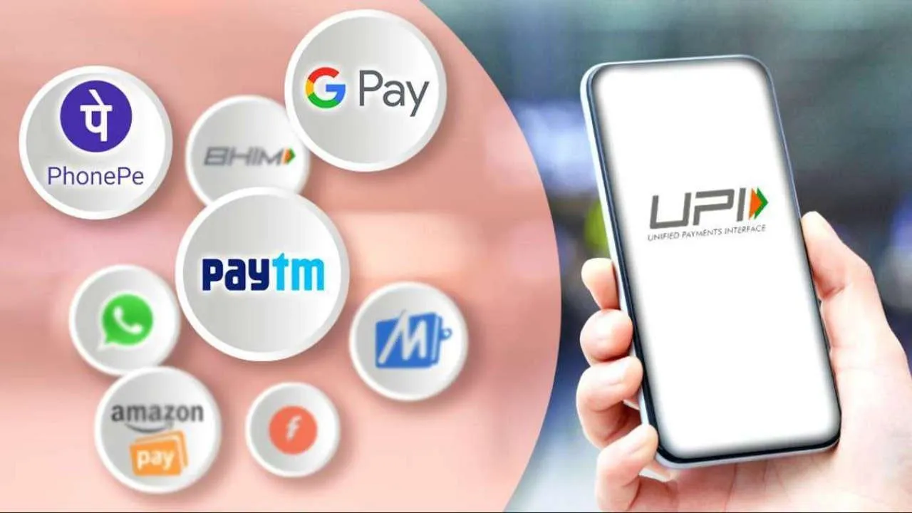 UPI Transaction Made New Record
