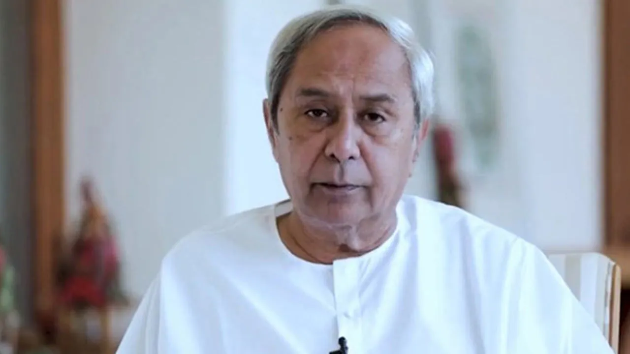 naveen