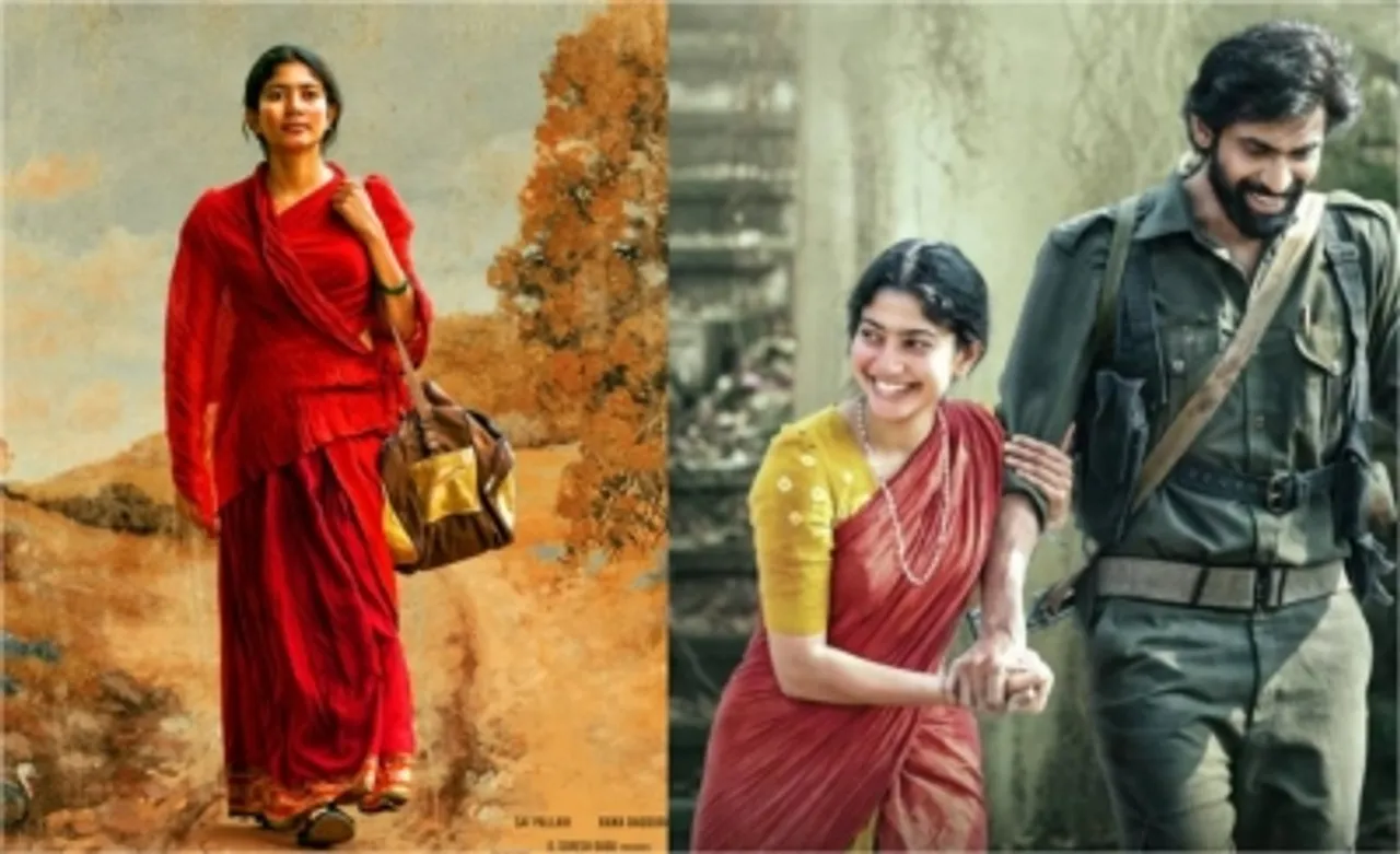 Rana Daggubati-Sai