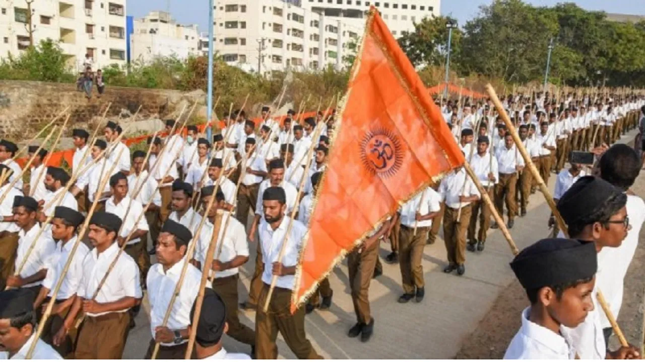 RSS