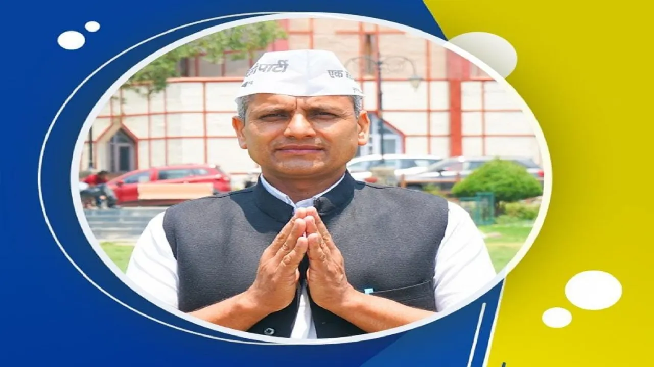 surjeet thakur