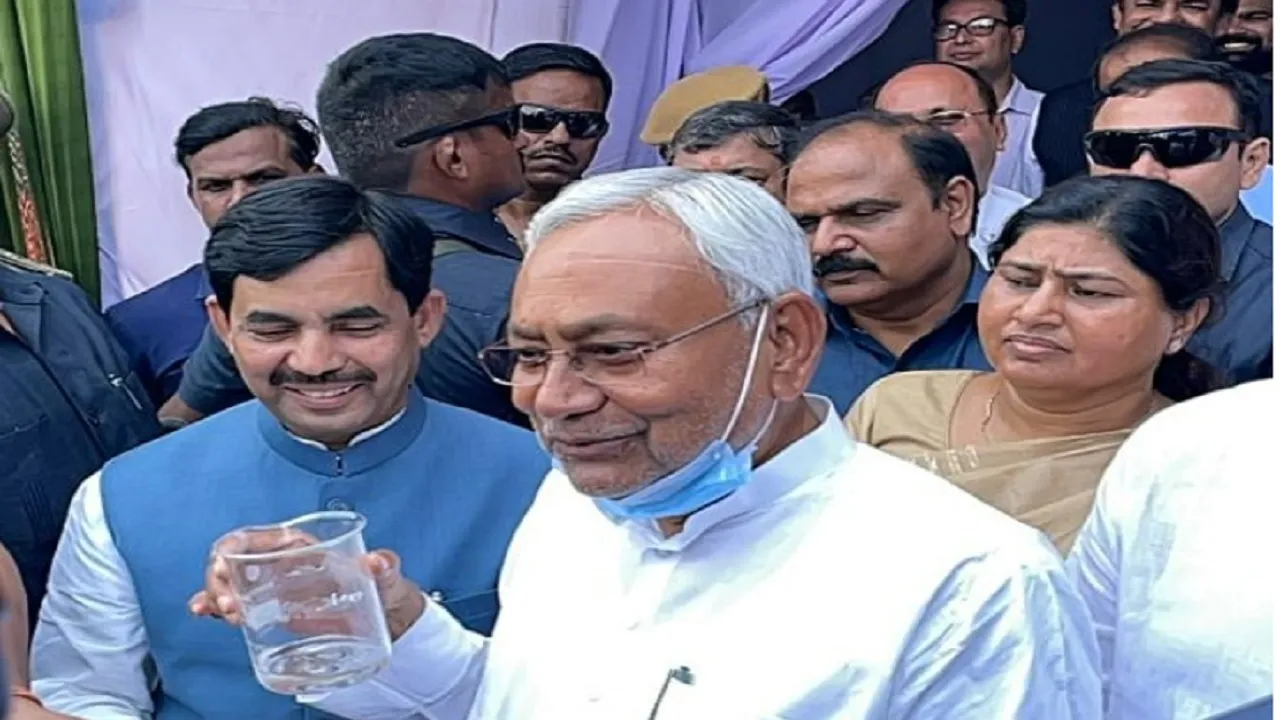 Bihar invester meet