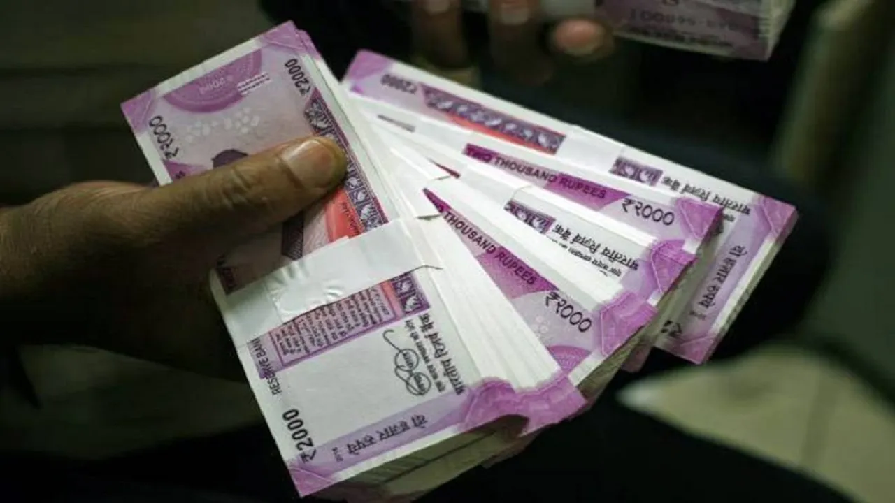 rupee