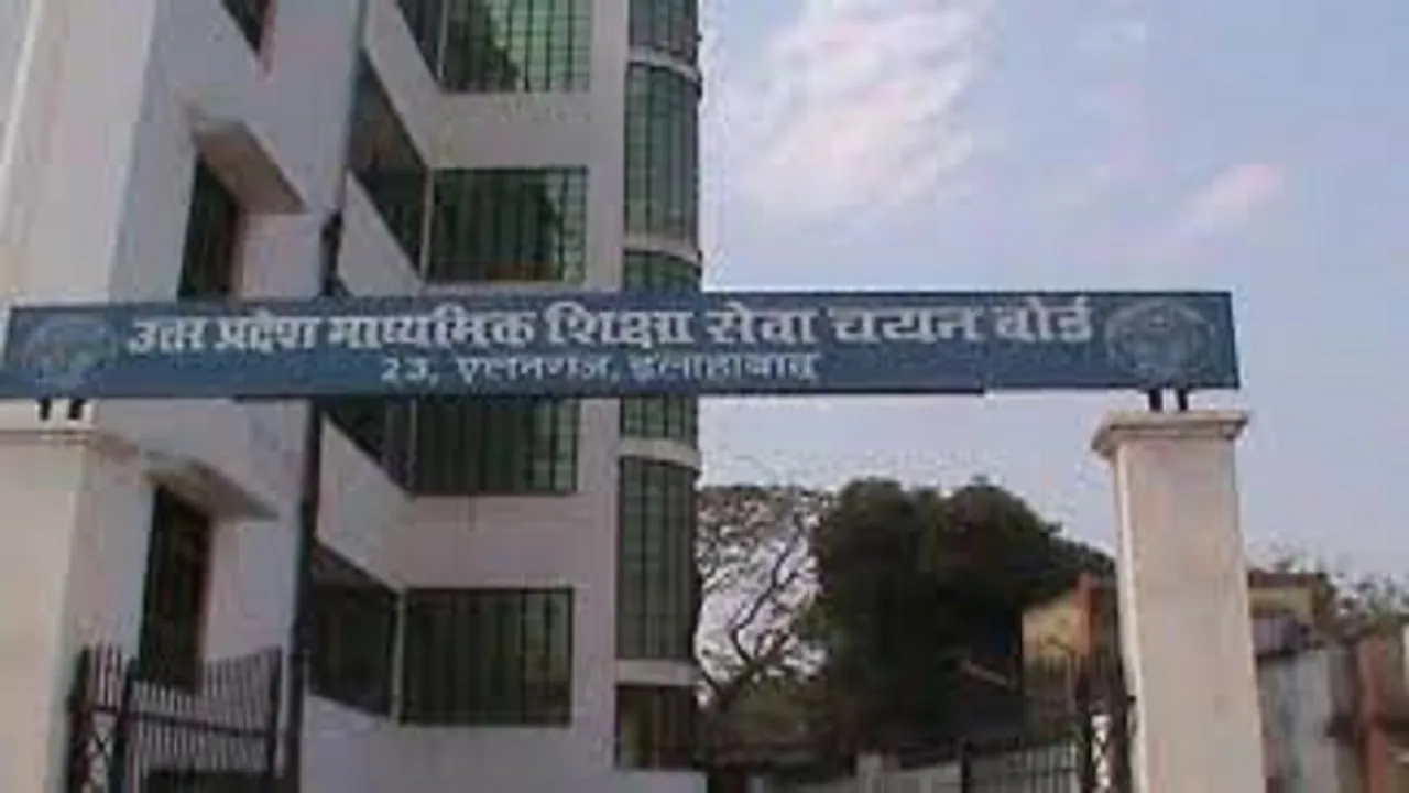 Uttar Pradesh Secondary Education Service Selection Board