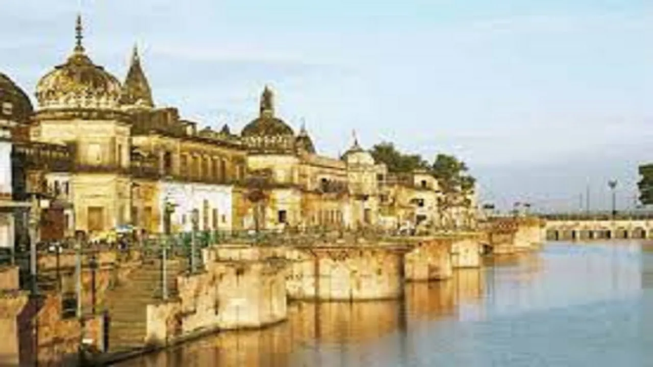 ayodhya