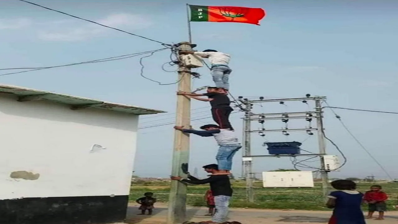 flag