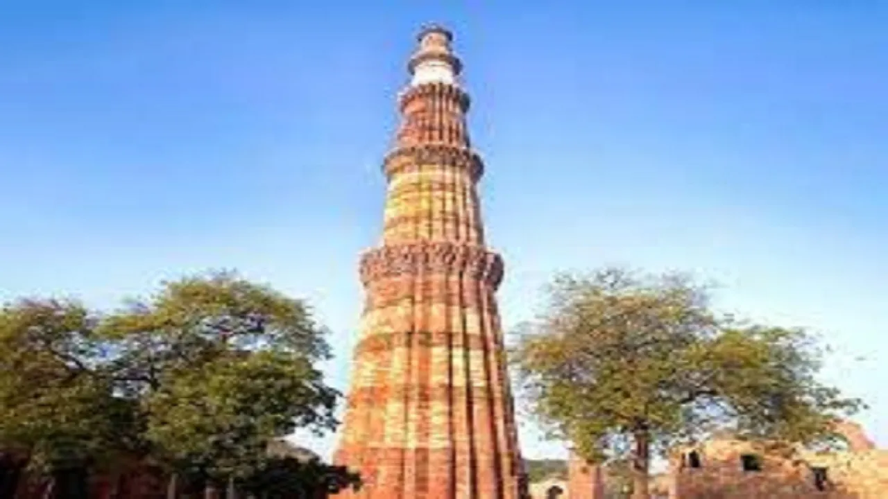 kutub