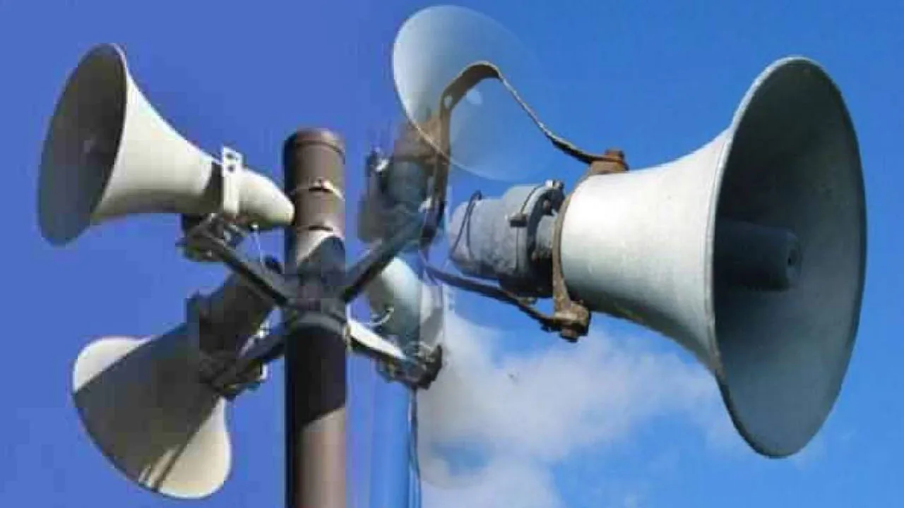 loudspeaker  1