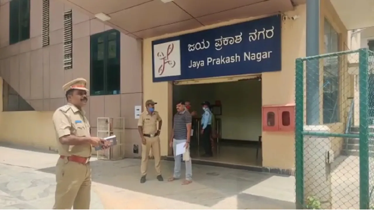 Acid Attack in Bengluru