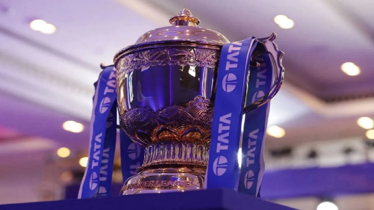 IPL Trophy