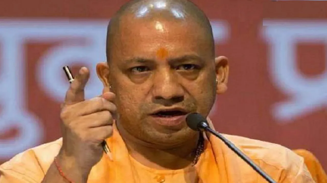 CM Yogi