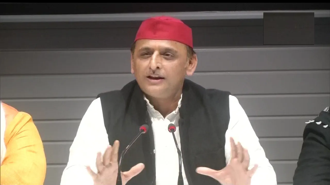 Akhilesh Yadav